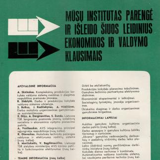 1980 - Mūsų institutas parengė ir išleido šiuos leidinius ekonomikos ir valdymo klausimais