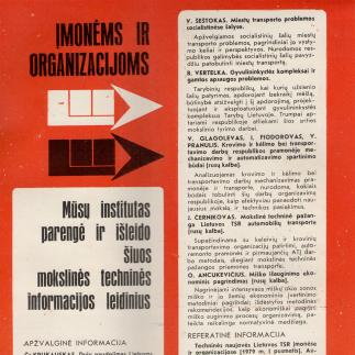 1980 - Mūsų institutas parengė ir išleido šiuos mokslinės techninės informacijos leidinius