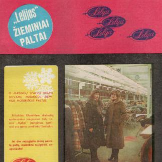 1980 - Vilniaus siuvimo gamybinis susivienijimas „Lelija“ / Žieminiai paltai