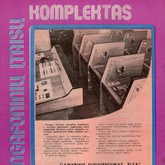 1981 - Lingafoninių įtaisų komplektas / Gamybinis susivienijimas „Elfa“