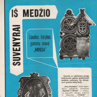 1981 - Suvenyrai iš medžio / Liaudies kūrybos gaminių įmonė „Minija“