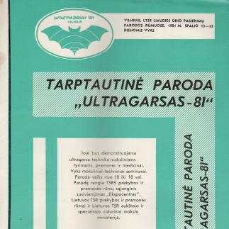 1981 - Tarptautinė paroda „Ultragarsas-81“