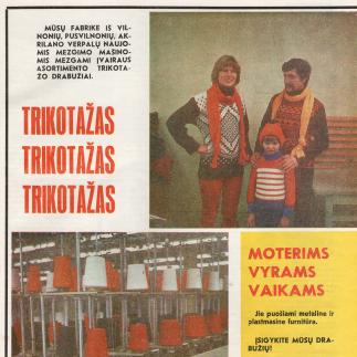 1981 - Trikotažas moterims, vyrams, vaikams / Trikotažo fabrikas „Vilija“