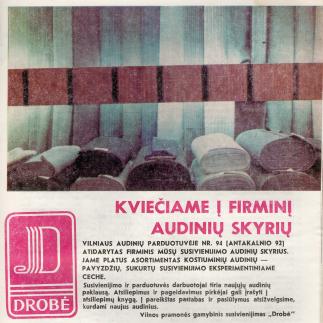 1975 - „Drobė“ / Kviečiame į firminį audinių skyrių