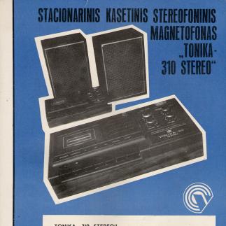 1982 - Kasetinis stacionarus stereofoninis magnetofonas „Tonika-310 Stereo“ (2)