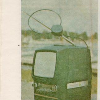 1982 - Kauno radijo gamyklos tranzistorinis televizorius „Šilelis-403D“