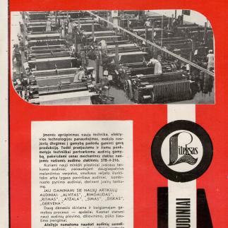 1982 - Kauno vilnos gamybinis susivienijimas „Liteksas“