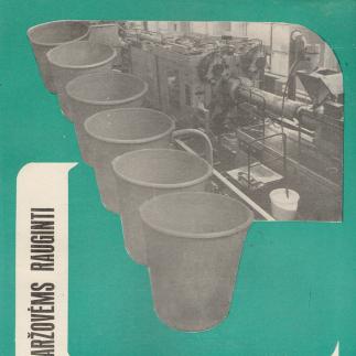 1982 - Kubilas daržovėms auginti / Vilniaus plastmasinių dirbinių gamykla