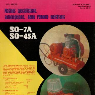 1982 - Mašinos specialistams, automėgėjams, namų remonto meistrams / SO-7A / SO-45A