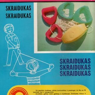 1982 - Skraidukas / Vilniaus plastmasinių dirbinių gamykla