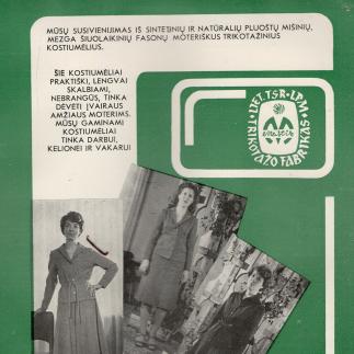 1982 - Telšių trikotažo gamybinis susivienijimas „Mastis““