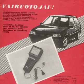 1988 - Vairuotojau! Automobilinis testeris