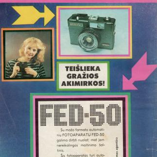 1989 - Fotoaparatas FED-50 / Teišlieka gražios akimirkos!