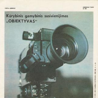 1989 - Kūrybinis gamybinis susivienijimas „OBJEKTYVAS“