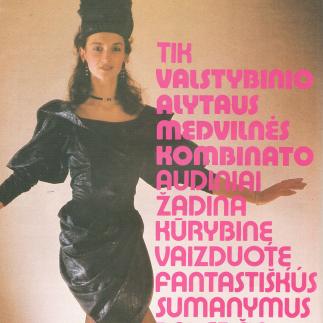1991 - Valstybinis Alytaus medvilnės fabrikas