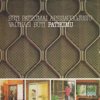 1992 - Saugos sistemos „MERIDIAN SECURITY PRODUCTS“