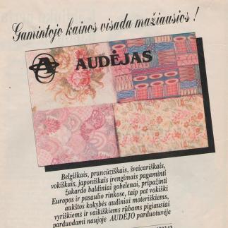 1994 - Audėjas / Gamintojo kainos visada mažiausios!