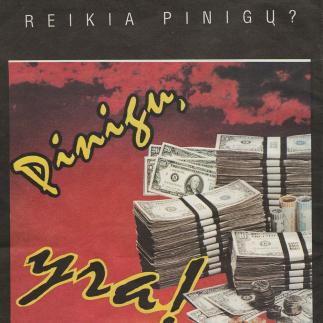 1994 - Bankas „Sekundė“