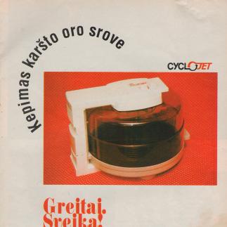 1994 - CycloJet / Kepimas karšto oro srove