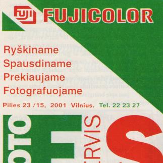 1994 - Foto prekių parduotuvė „FUJICOLOR“
