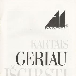 1994 - Radijo stotis „M-1“