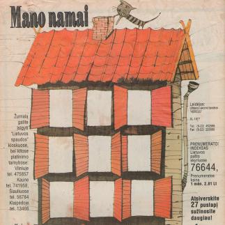 1994 - Žurnalas „Mano namai“