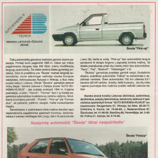 1995 - Nusipirkę automobilį ŠKODA tikrai neapsiriksite!
