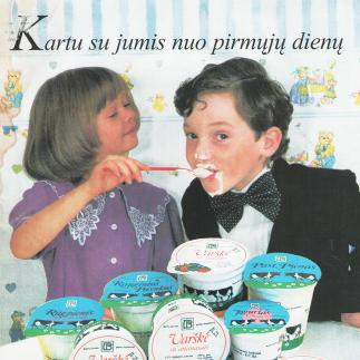 1996 - Biržų akcinė pieno bendrovė