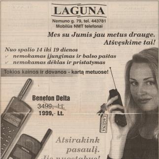 1996 - Laguna / Mobilūs NMT telefonai