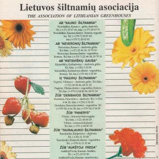 1996 - Lietuvos šiltnamių asociacija