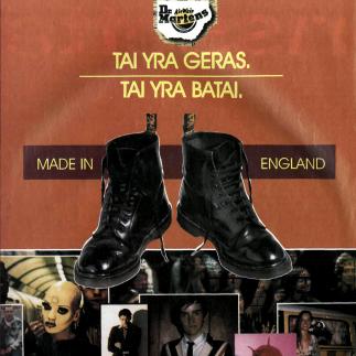 1996 - Tai yra geras / Tai yra batai / Made in England