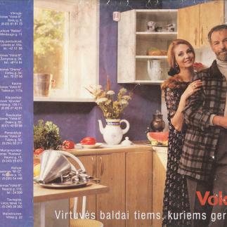 1996 - Virtuvės baldai „Vokė-III“