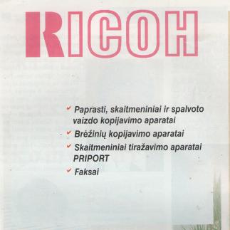 1997 - RICOH / Kopijavimo sistemos