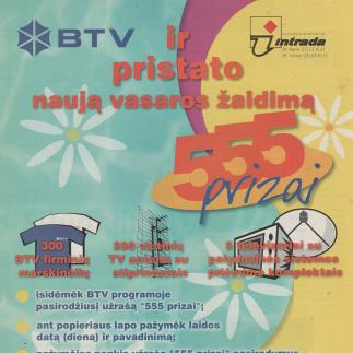 1998 - „BTV“ ir „Intrada“ pristato naują vasaros žaidimą