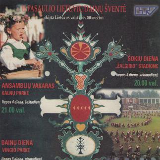 1998 - II Pasaulio Lietuvių dainų šventė
