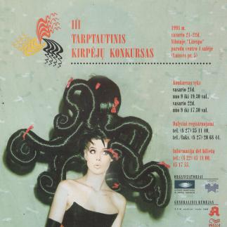1998 - III Tarptautinis kirpėjų konkursas