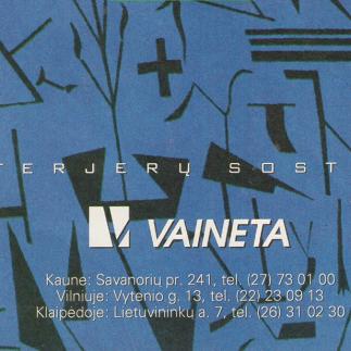 1998 - Interjerų sostinė „VAINETA“