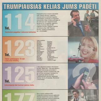 1998 - Trumpiausias kelias jums padėti - Telekomunikacijų bendrovė „Omnitel“