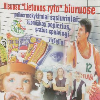 1998 - Visuose „Lietuvos ryto“ biuruose puikus mokykliniai sąsiuviniai