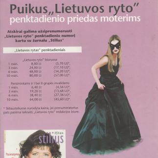 1998 - Žurnalo „Stilius“ prenumerata