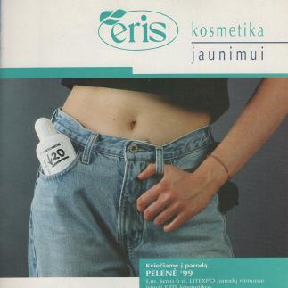 1999 - Kosmetika jaunimui „Eris“