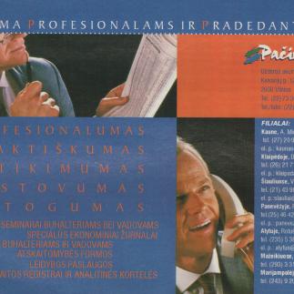 1999 - Mokymų ir leidybos firma „Pačiolis“