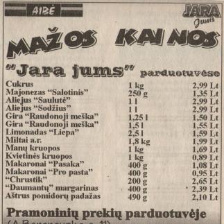 2000 - Mažos kainos „Jara Jums“ parduotuvėse / Vasaris