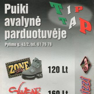 2000 - Puiki avalynė parduotuvėje „Tip Tap“