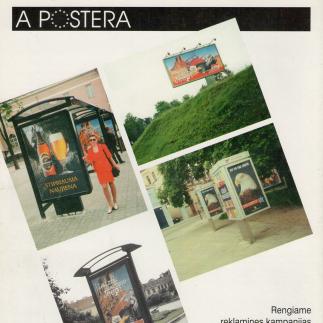 1997 - A Postera