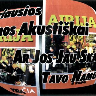 1996 - „Airija“ / Geriausios dainos akustiškai