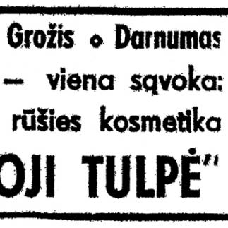 1940 - Aukščiausios rūšies kosmetika „Mėlynoji tulpė“