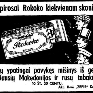 1939 - Papirosai „Rokoko“ kiekvienam skoniui