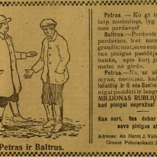 1918 - Brolių Vailokaičių ir B vės Bankas
