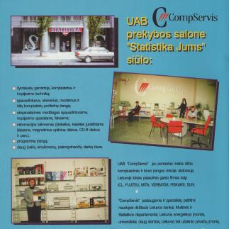 1997 - „CompServis“ prekybos salonas „Statistika Jums“